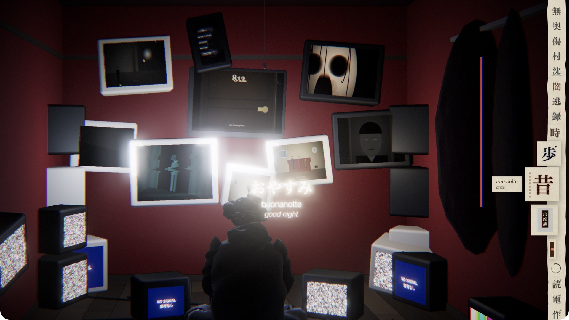 HIKIKOMORI. DENTRO LA STANZA.